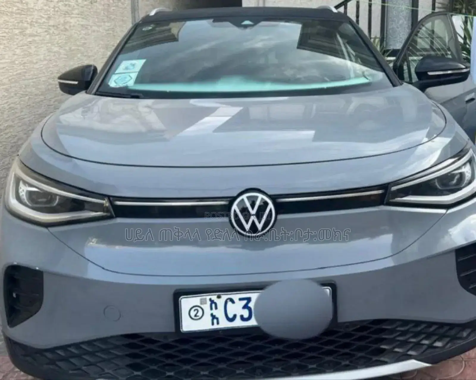 Volkswagen ID.4 2022 Silver