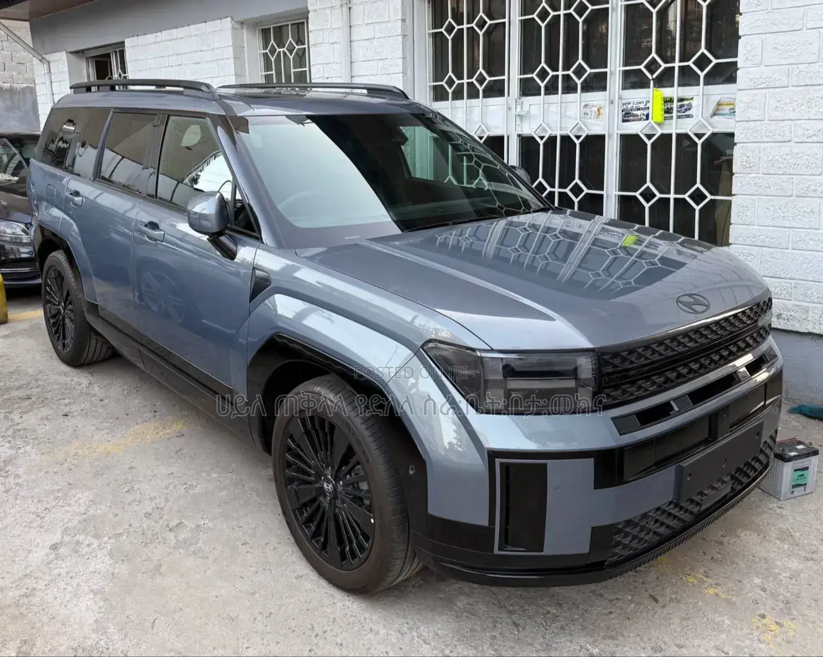 New Hyundai Santa Fe 2025 Blue