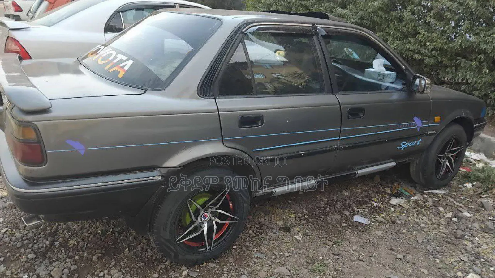 Toyota Corolla 1991 Gray