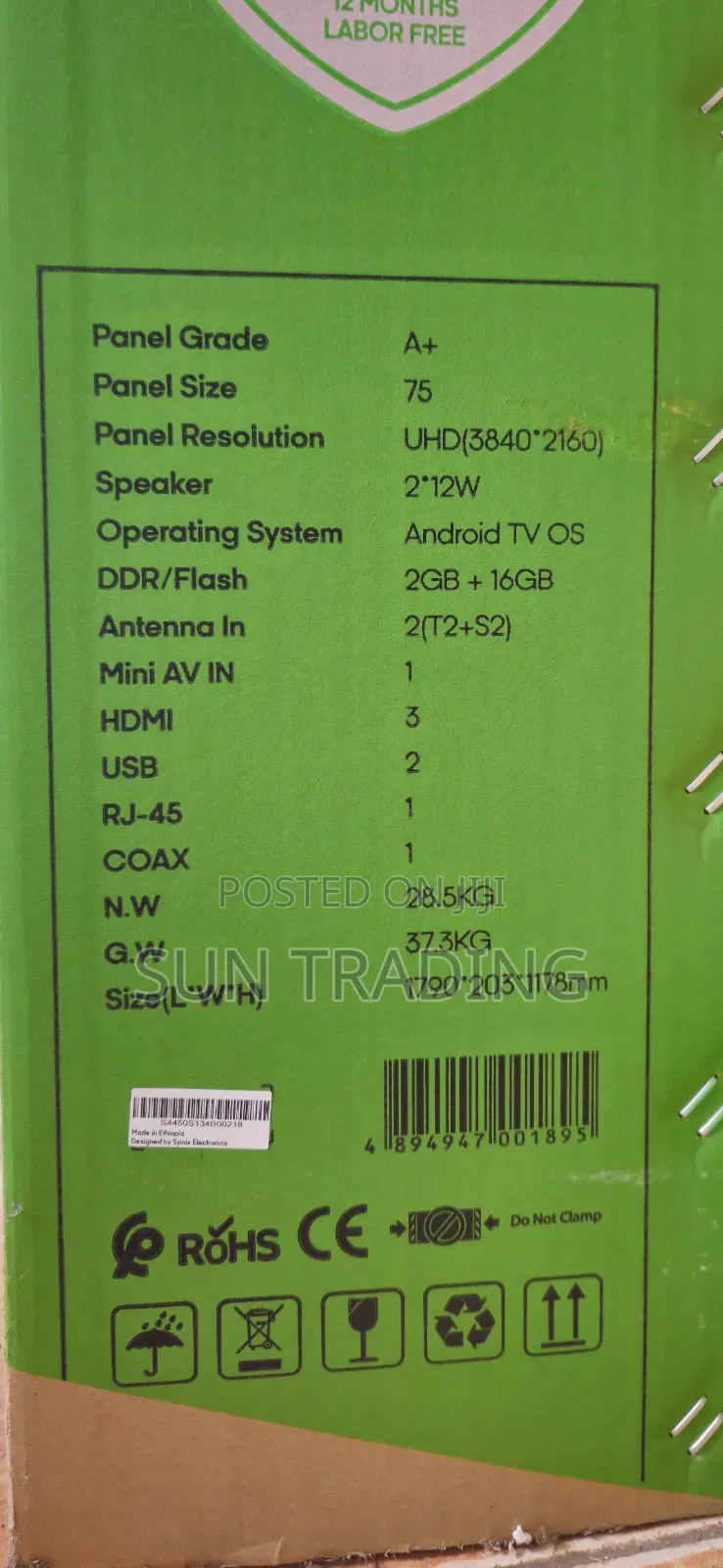 Syinix 75" Qled Smart Frameless Television