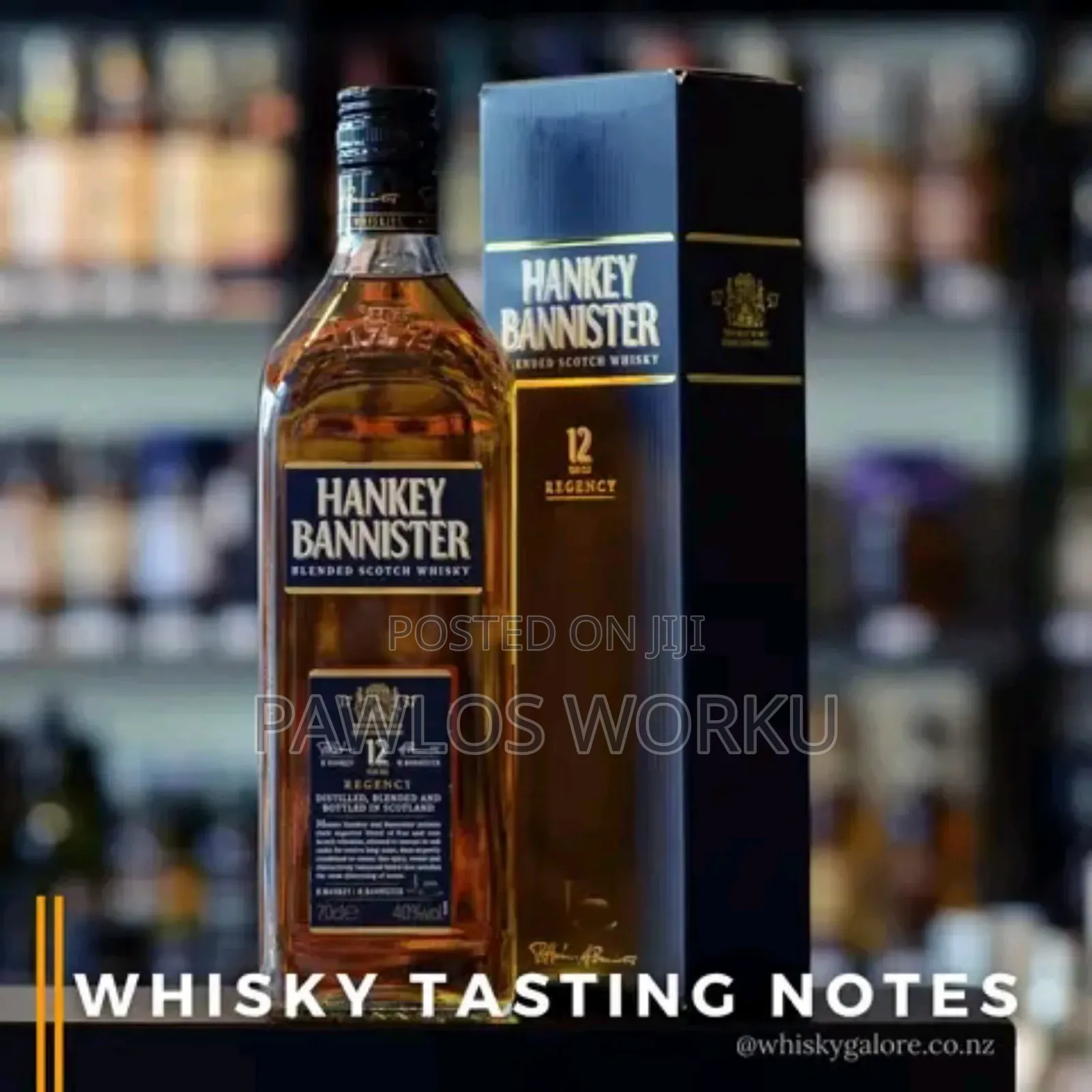 Hankey Bannister 12 Year Old