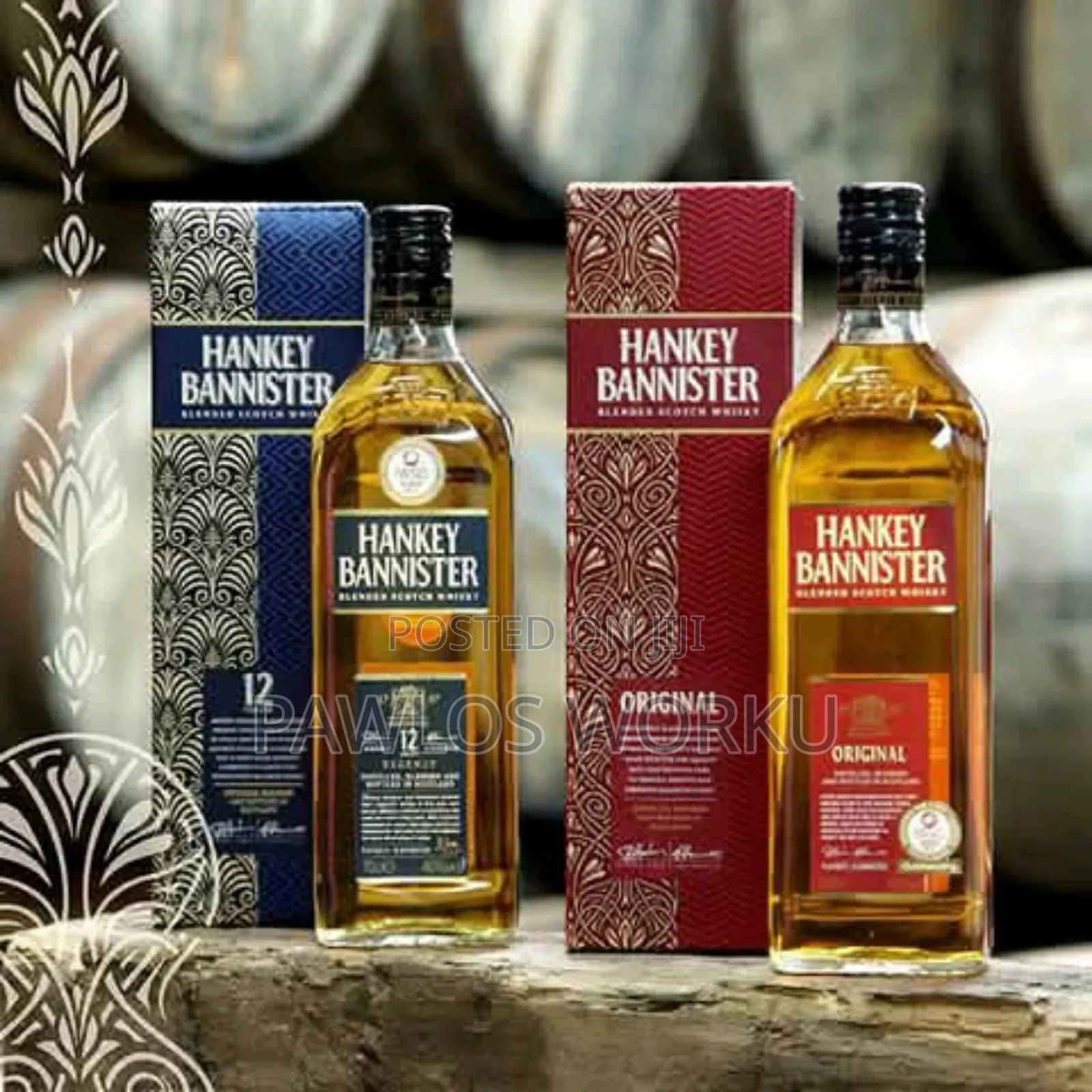 Hankey Bannister 12 Year Old