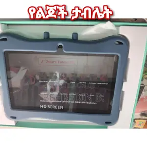 New Tablet 256 GB