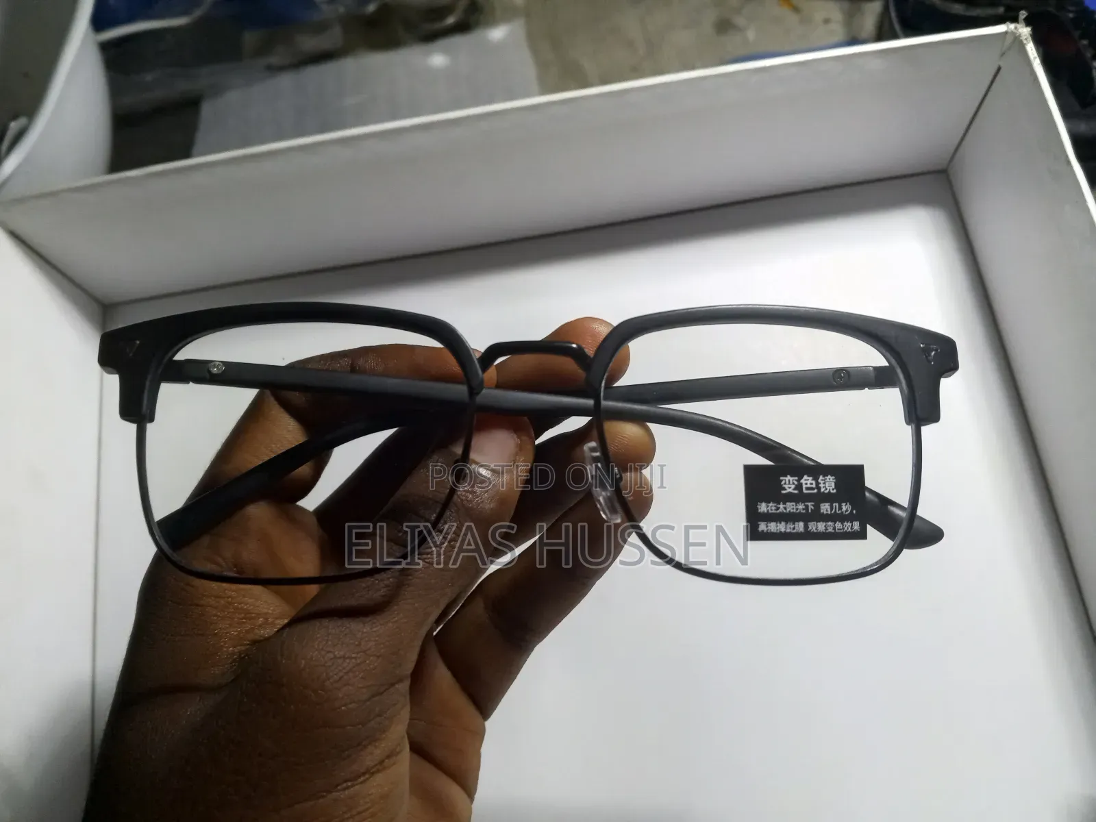 Anti Blue With Solar Two in One Glass