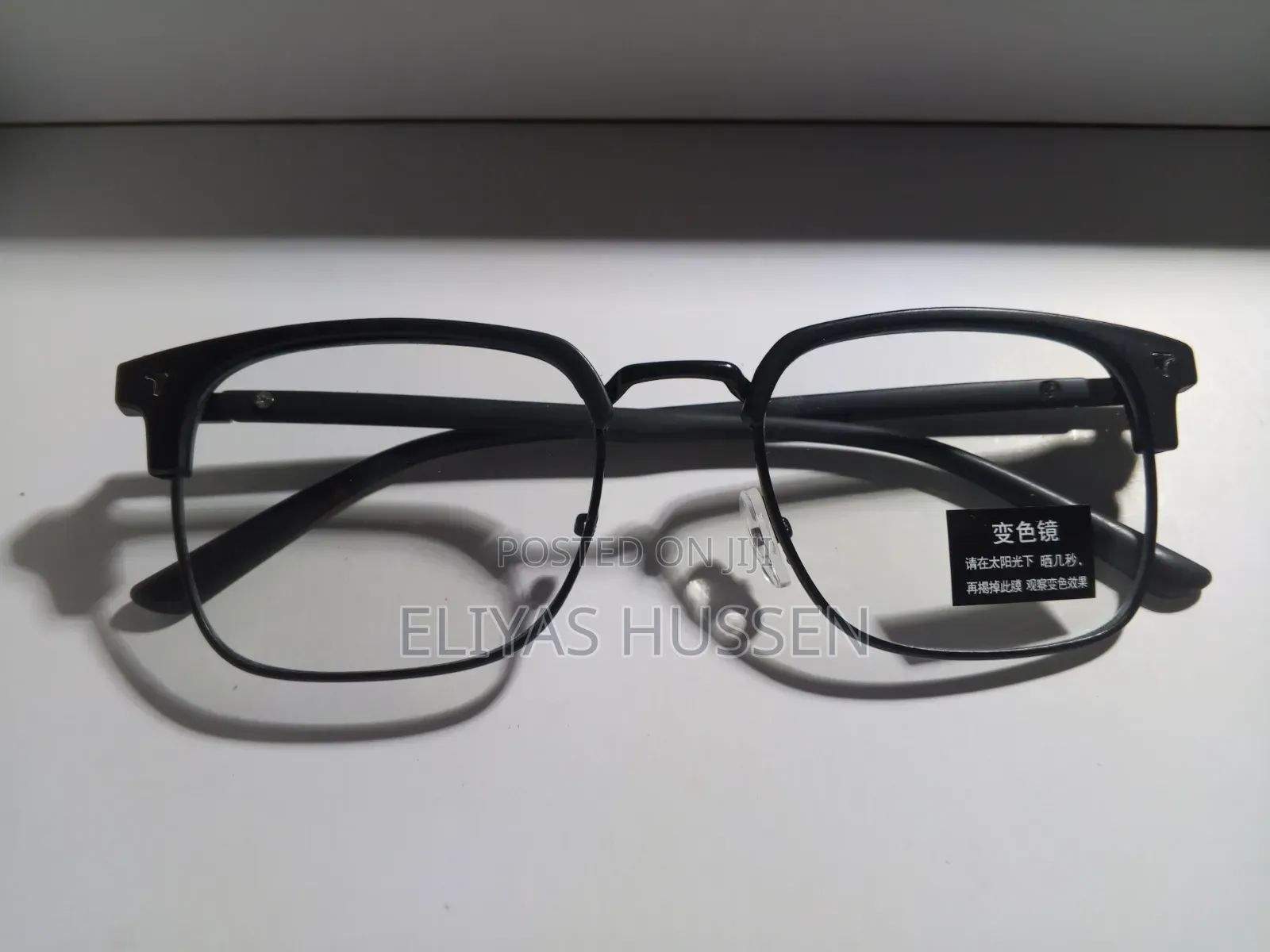 Anti Blue With Solar Two in One Glass