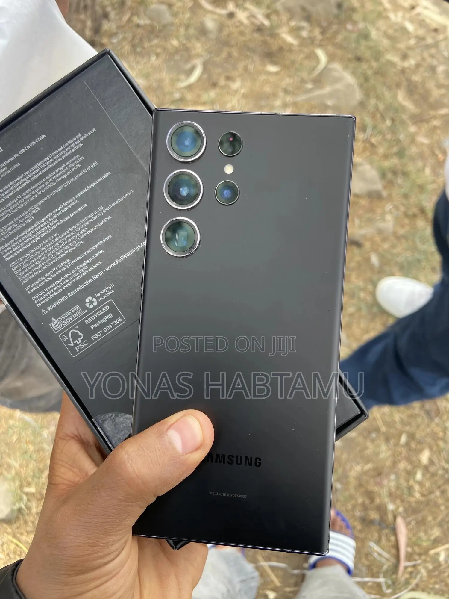 New Samsung Galaxy S23 Ultra 256 GB