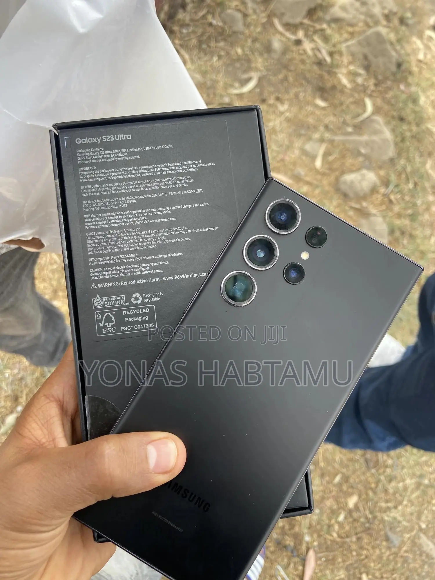New Samsung Galaxy S23 Ultra 256 GB