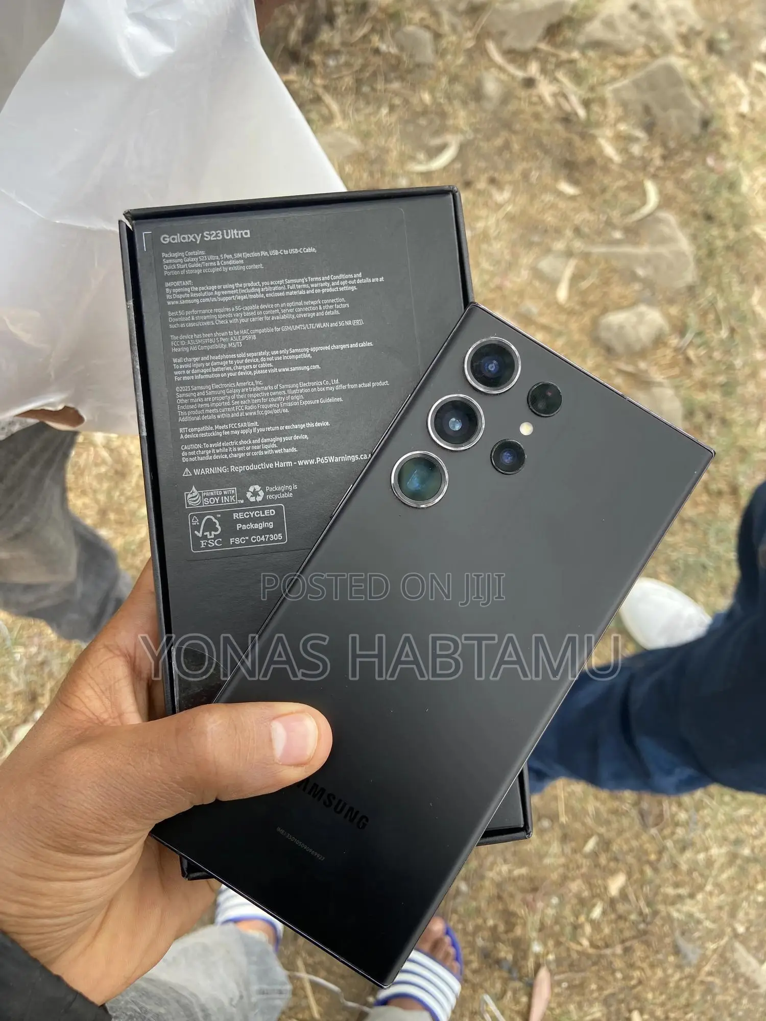 New Samsung Galaxy S23 Ultra 256 GB