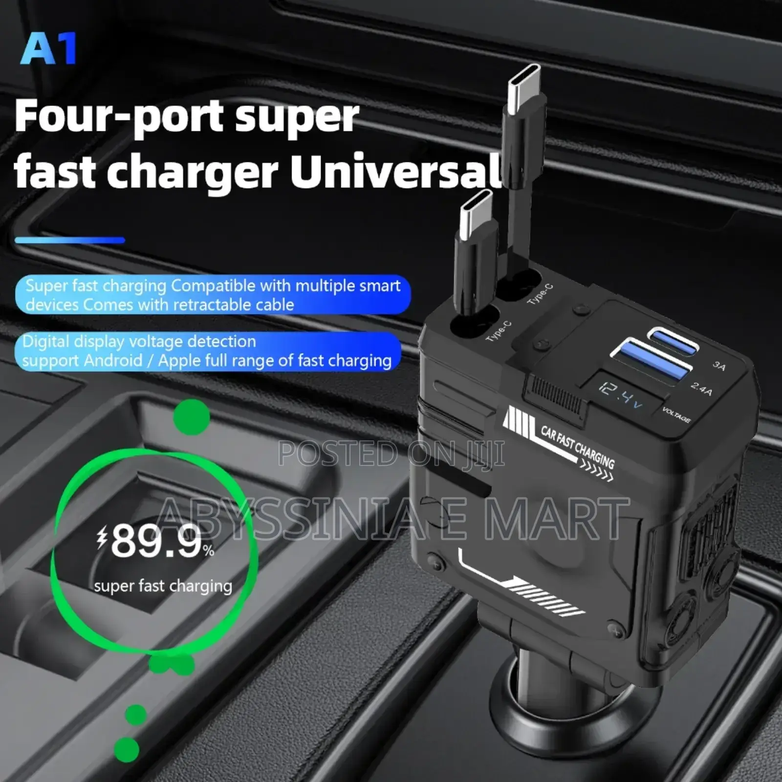 4in1 Fast Car Charger