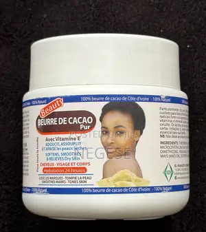 Photo - Beauty Beurre De Cacao Pur