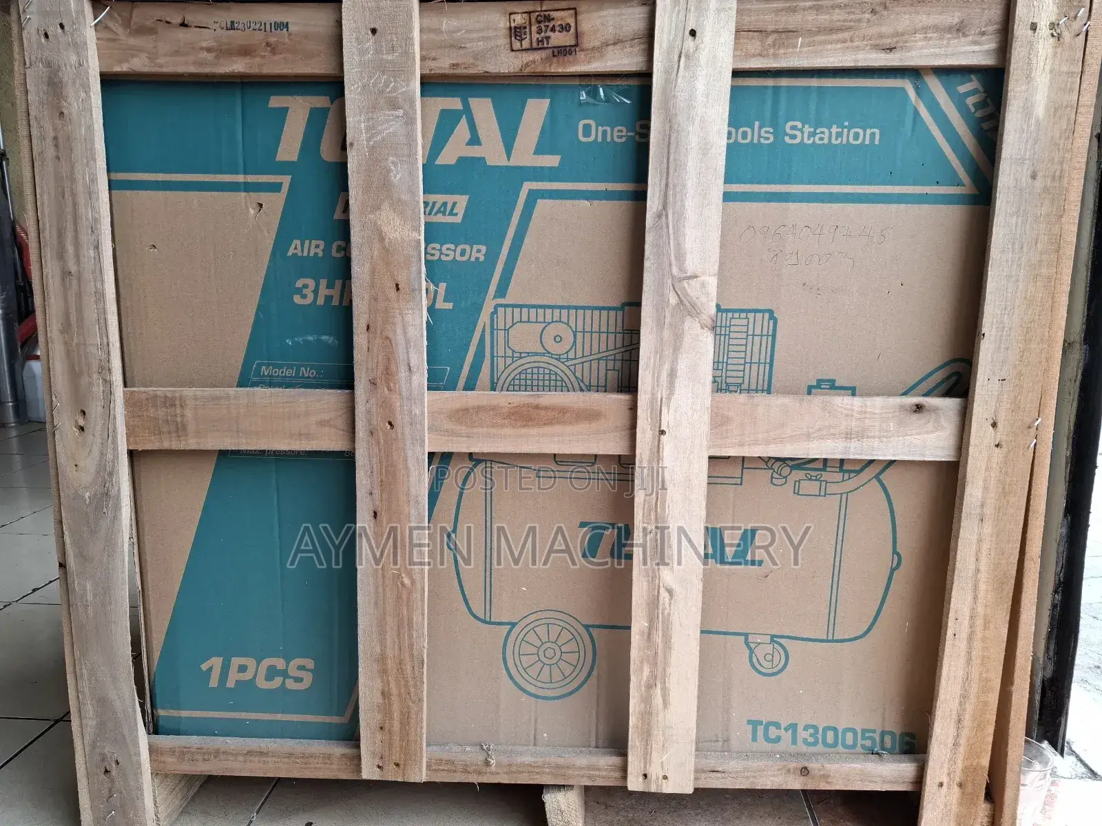 Total Compressor 50l Belt || 50ሊትር ቺንጋ