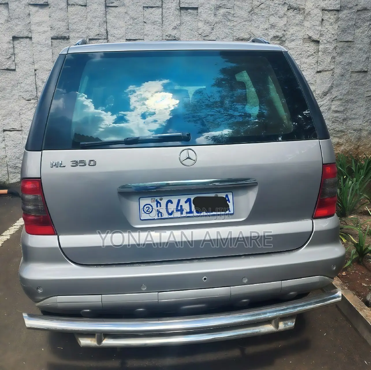Mercedes-Benz M Class ML 350 2005 Gold