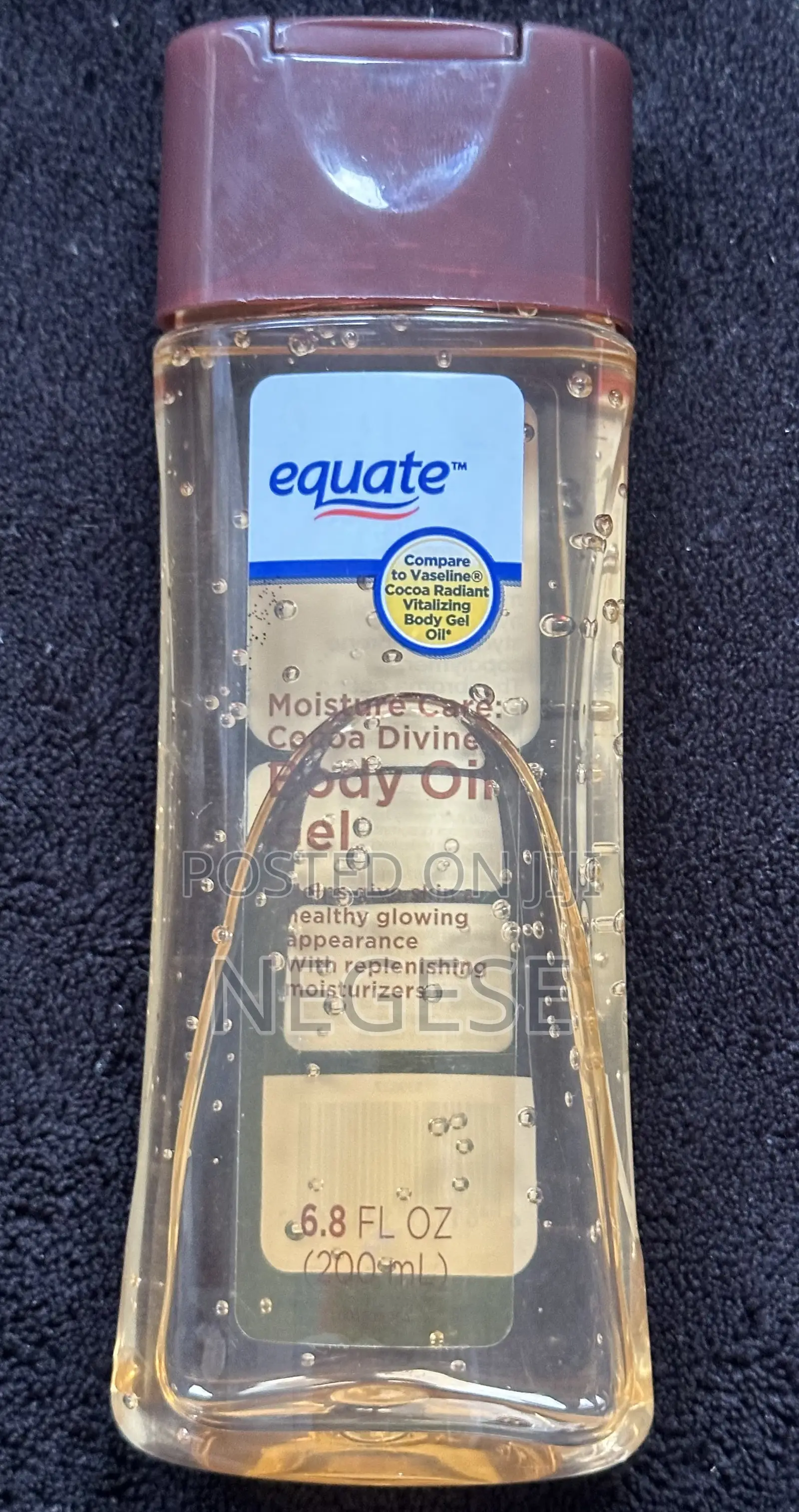  Equatetm Compare to Vaseline Cocoa Radiant Vitalizing