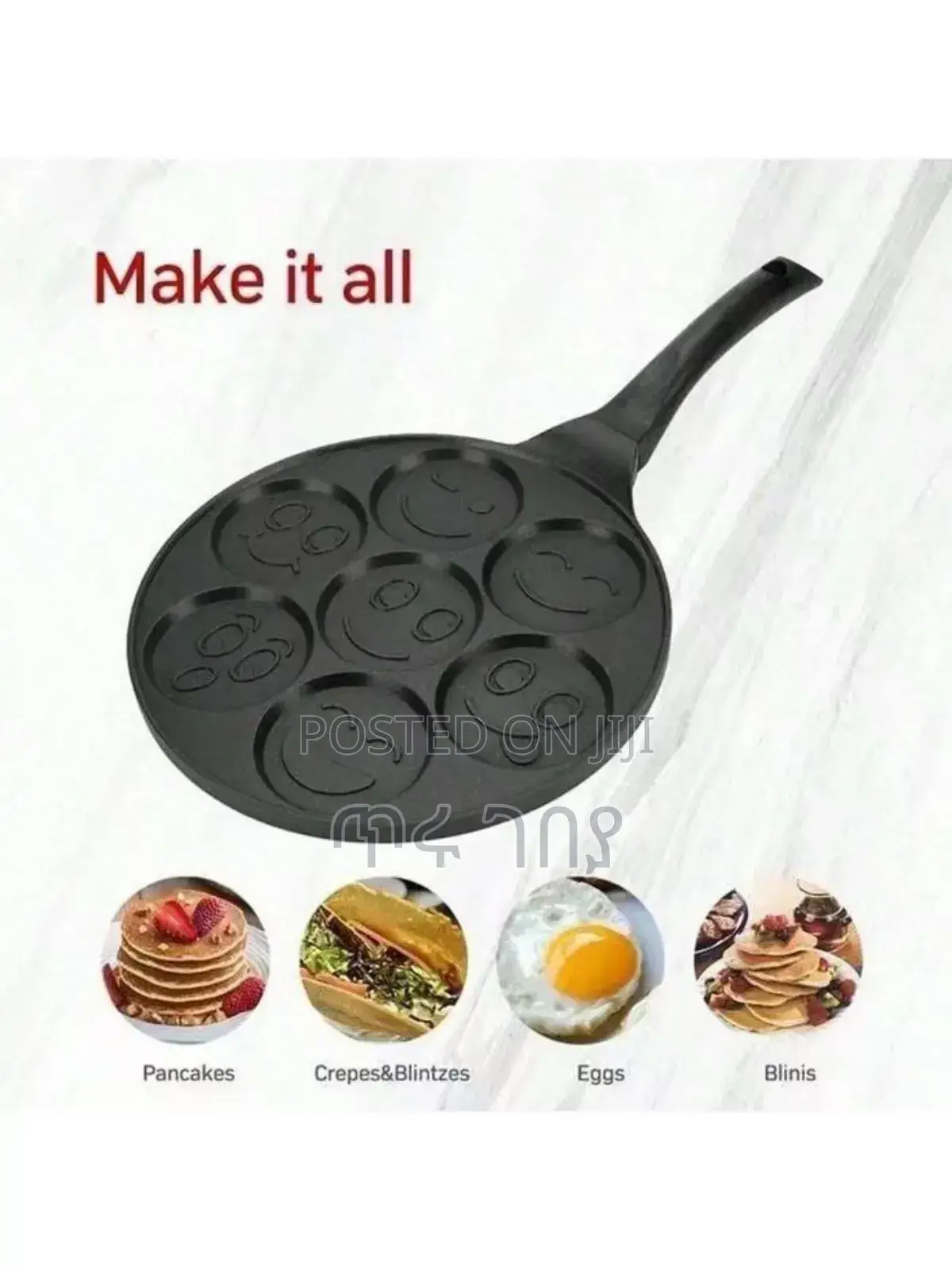 Momcoc Smiley Face Non Stick Pancake Pan