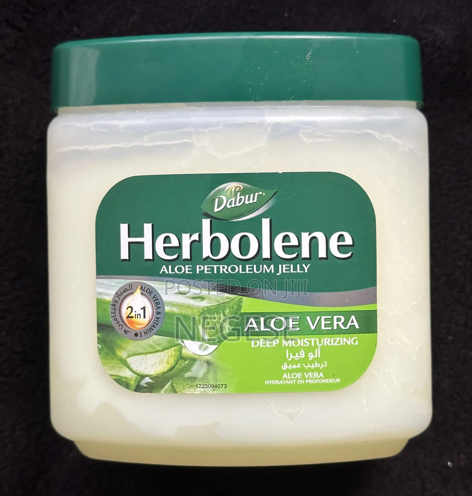 Herbolene Aloe Petroleum Jelly