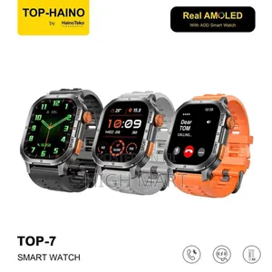 Photo - Hainoteko-3 Smart Watch