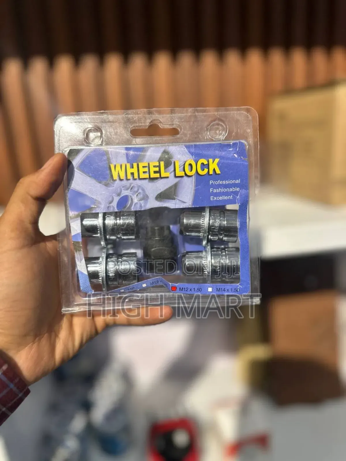 የመኪና ጎማ መቆለፊያ