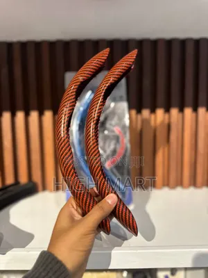 የመሪ ልብስ
 በ3 አይነት ከለር የሚመጣው