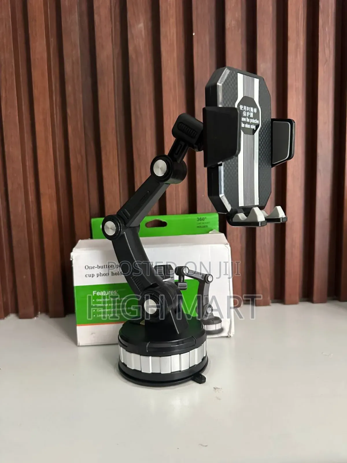 የመኪና ስልክ መያዣ