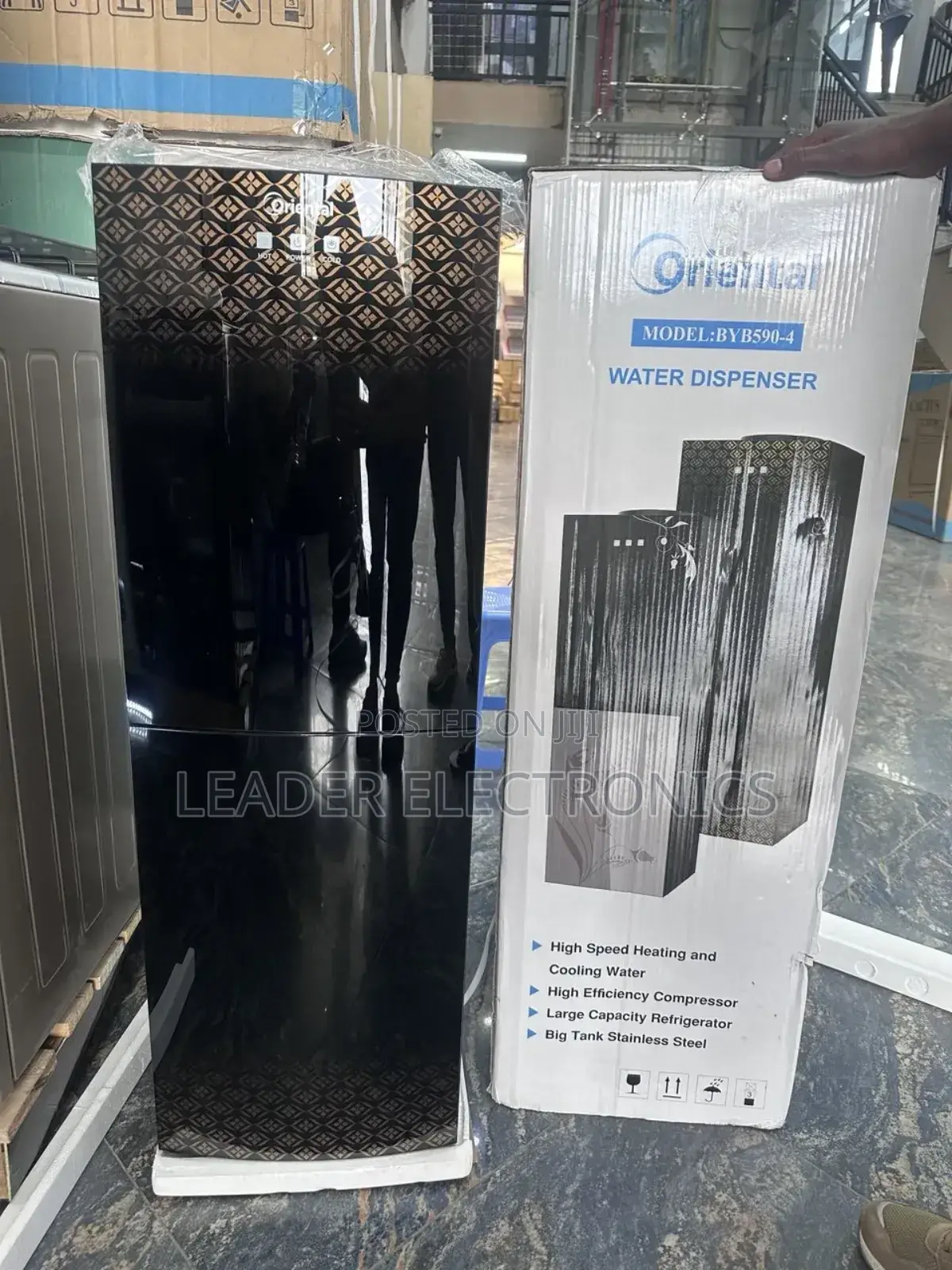 Oriental Water Dispenser