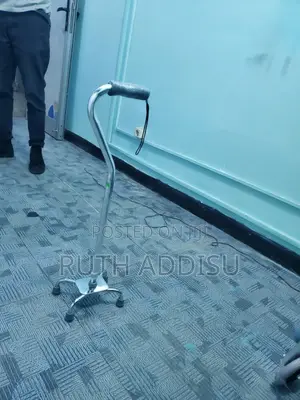 Cane With Balanced Plate፯7cane32four Leg Cane4፯cane Medical