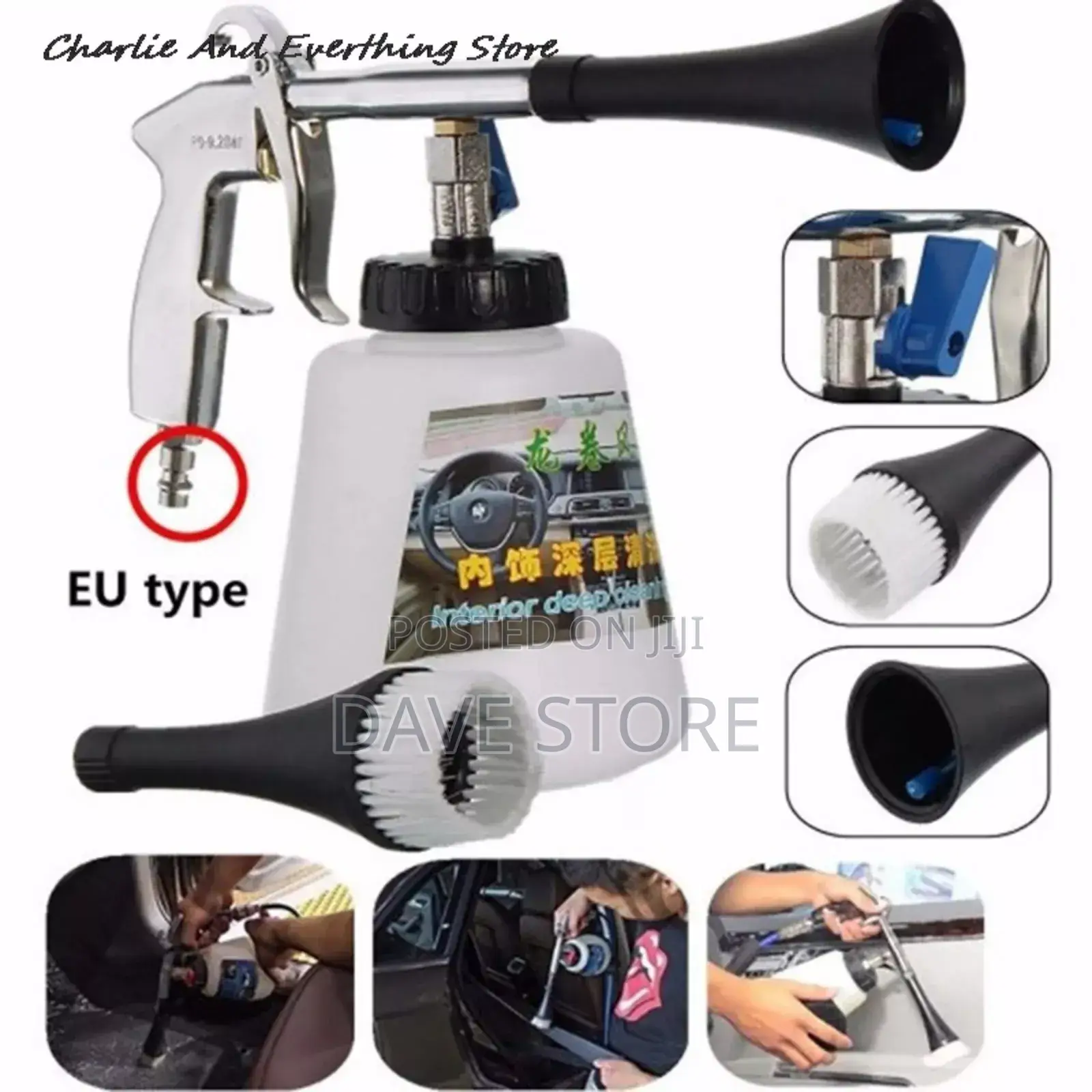Professional High-Pressure Car Cleaning Gun