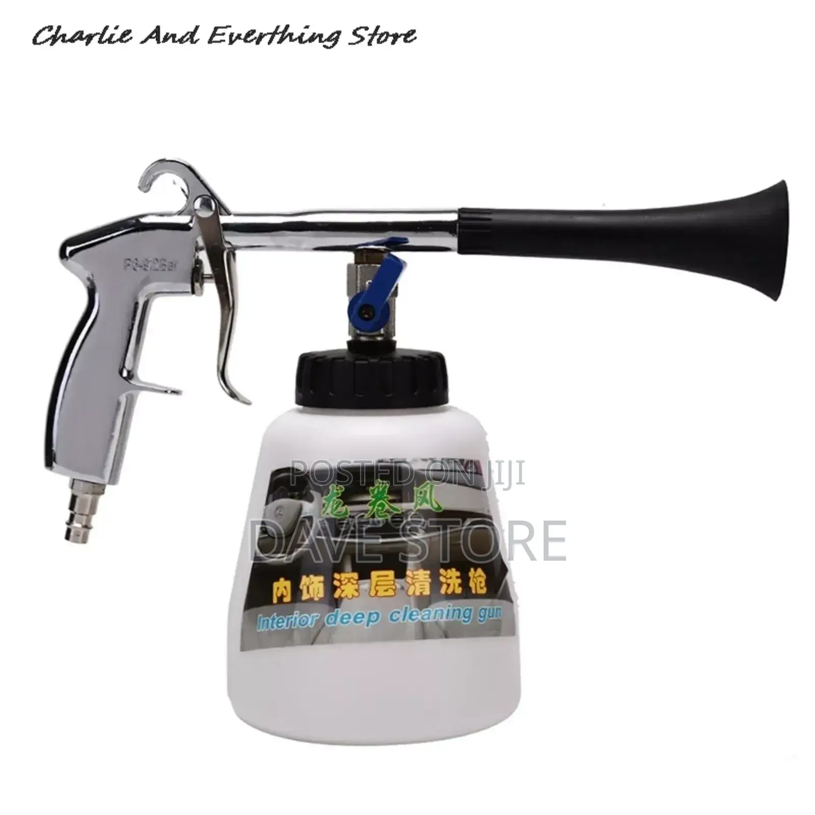 Professional High-Pressure Car Cleaning Gun