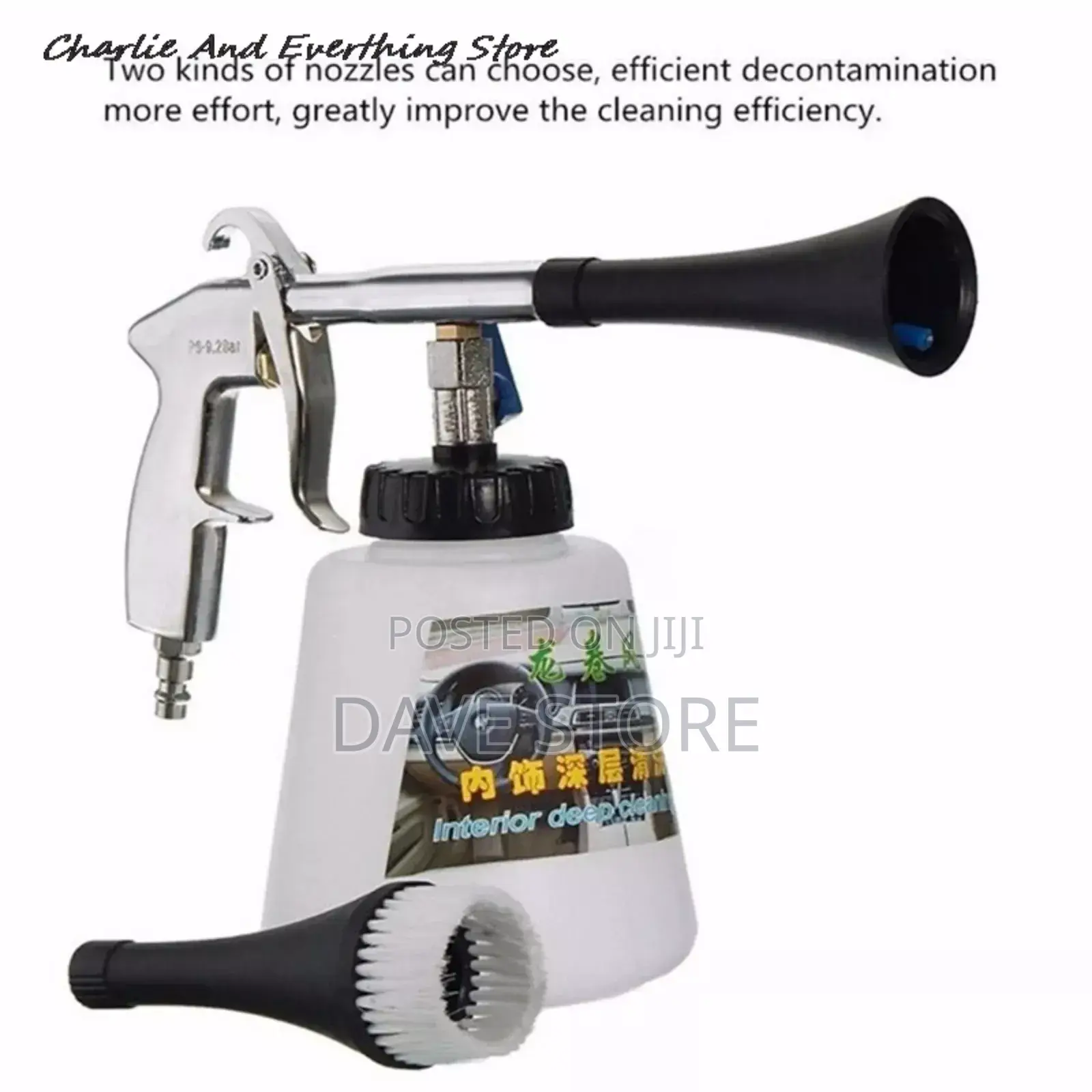 Professional High-Pressure Car Cleaning Gun