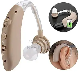  ለሁልም እድሜ ክልል የተሰራ አለመስማትን እንዲሰማ የሚያረግ