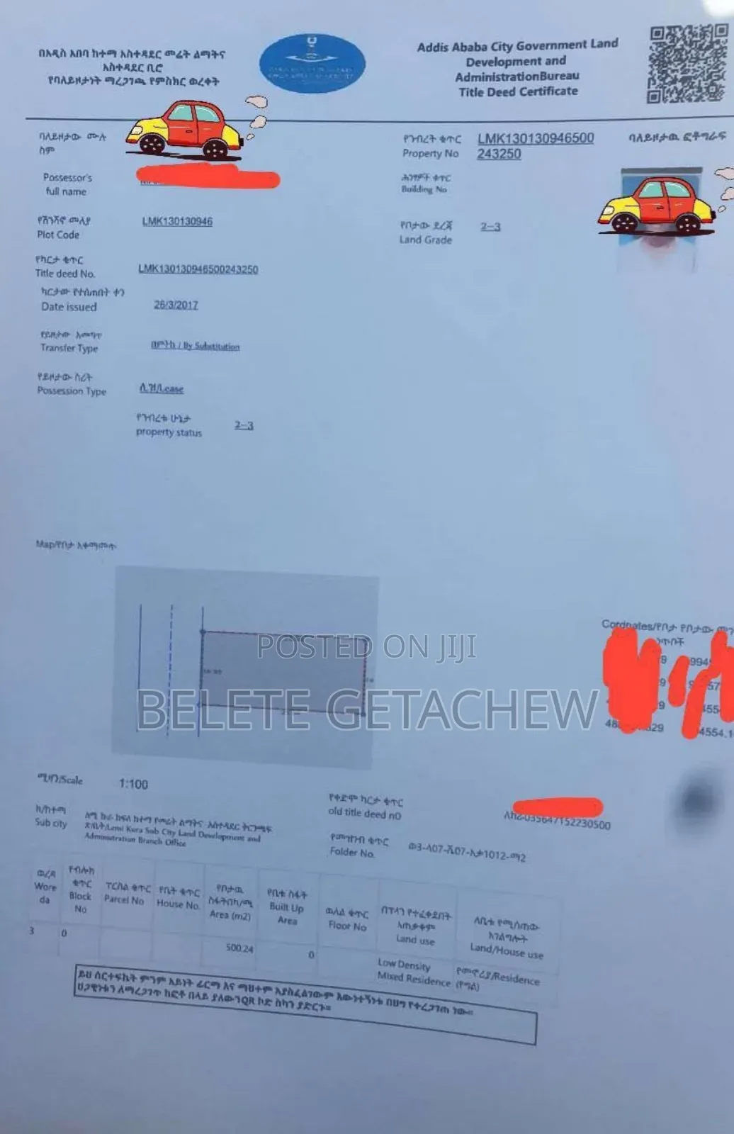 Land for Sale at Ayat-Arabsa 500sqm