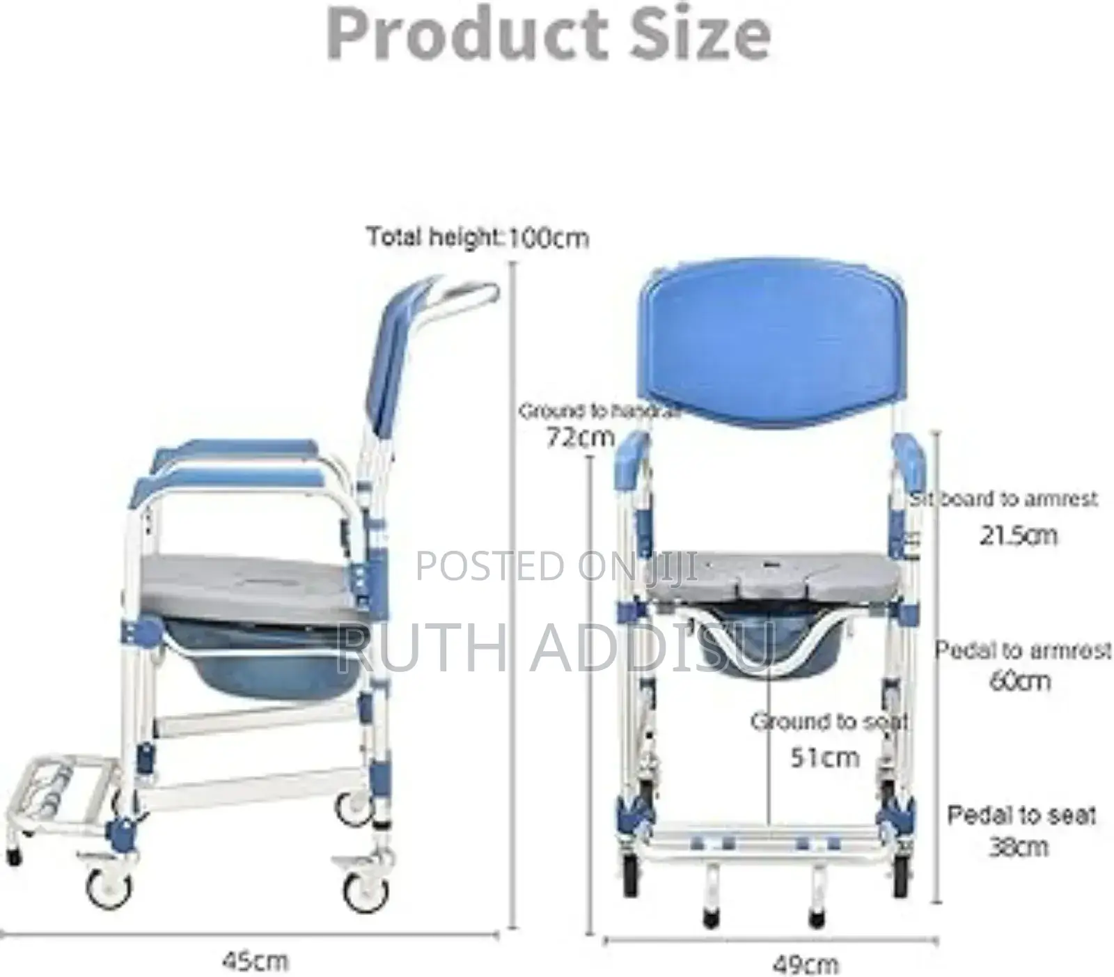 Commode Chair Wheel2፮commode Chair3፰commode Chair1፬commode