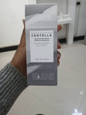 Photo - Centella Tone Brighthening Capsule Ampul