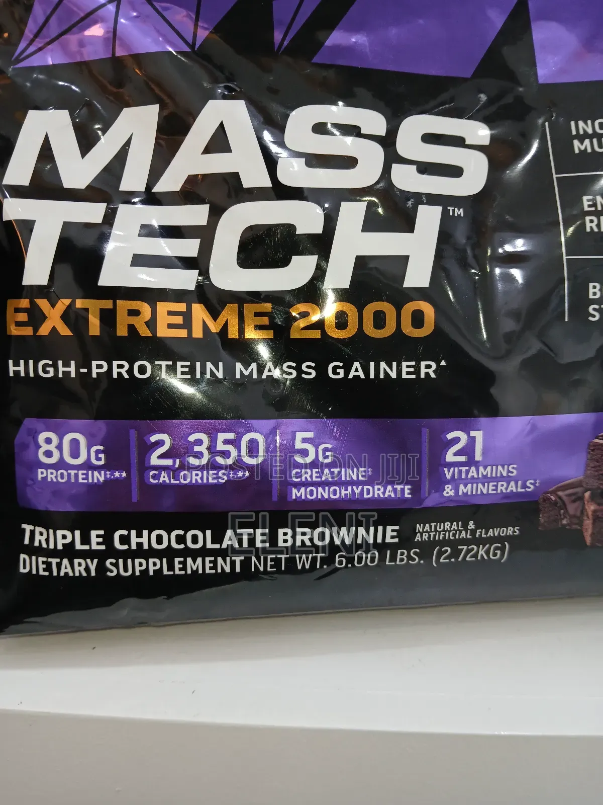 Mass Tech Extrem 2.72kg