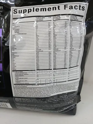 Mass Tech Extrem 2.72kg