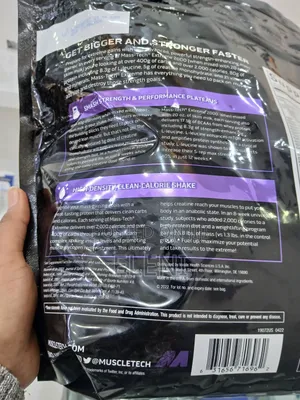 Mass Tech Extrem 2.72kg