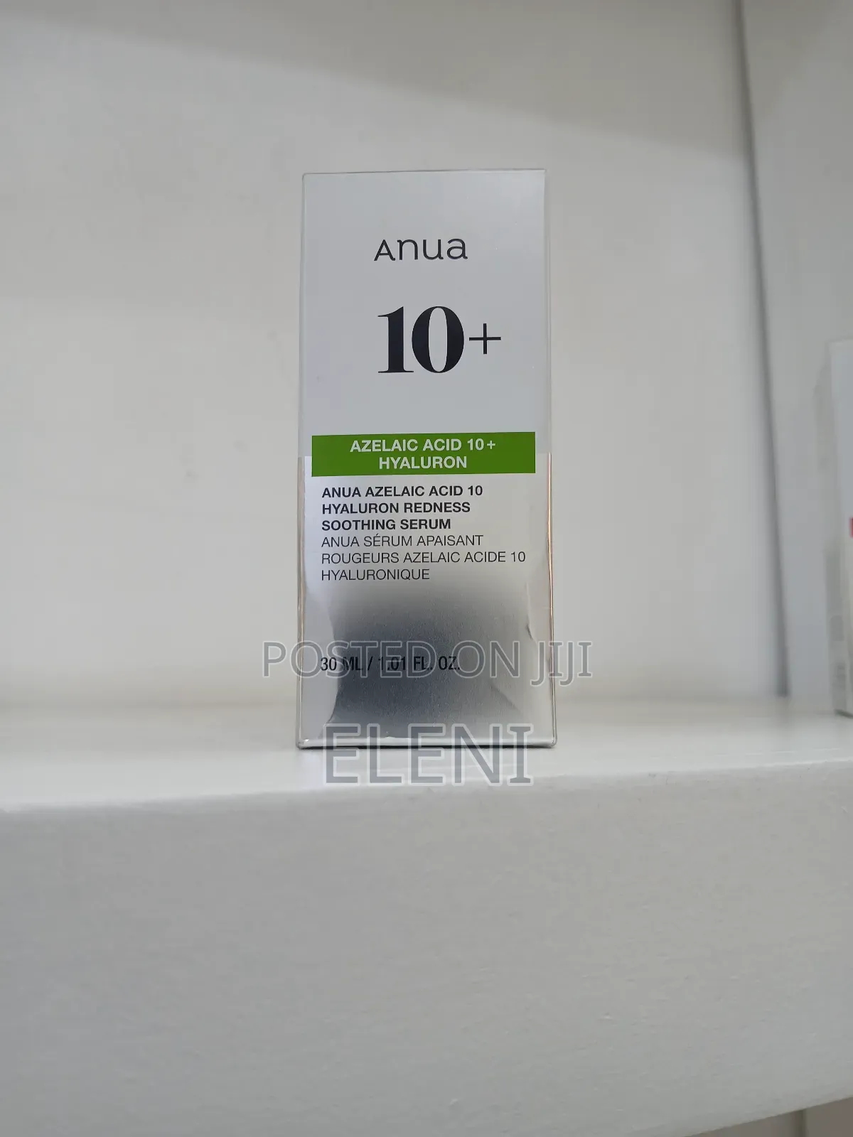 Anua Azelaic Acid 10+Hyaluron