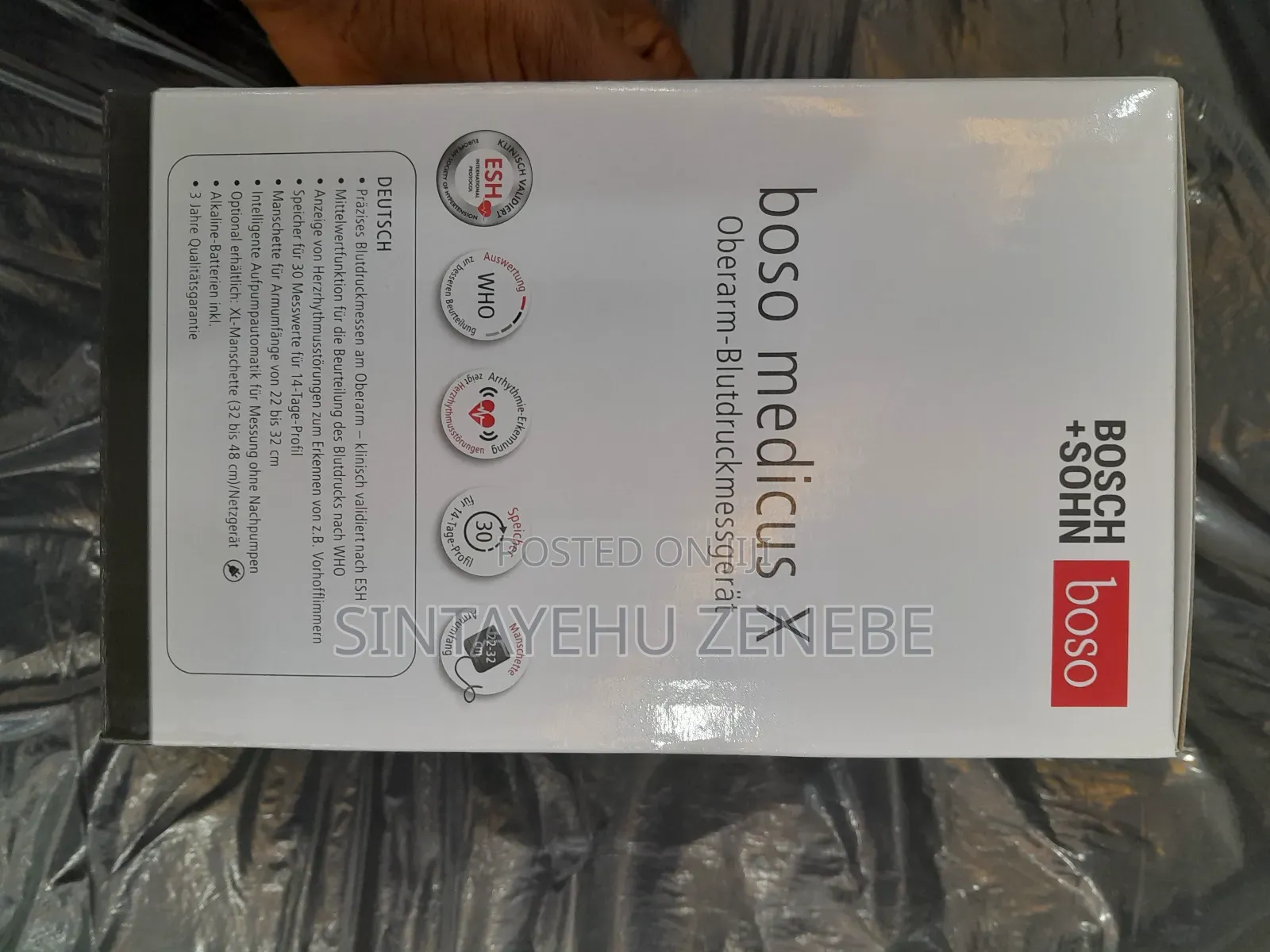 #Digital_blood_pressure_apparatus(የጀርመን_ግፊት_መለኪያ_ማሽን)