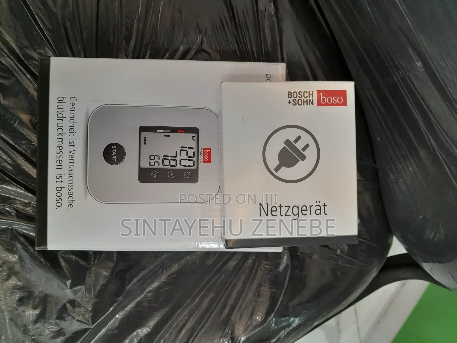 #Digital_blood_pressure_apparatus(የጀርመን_ግፊት_መለኪያ_ማሽን)