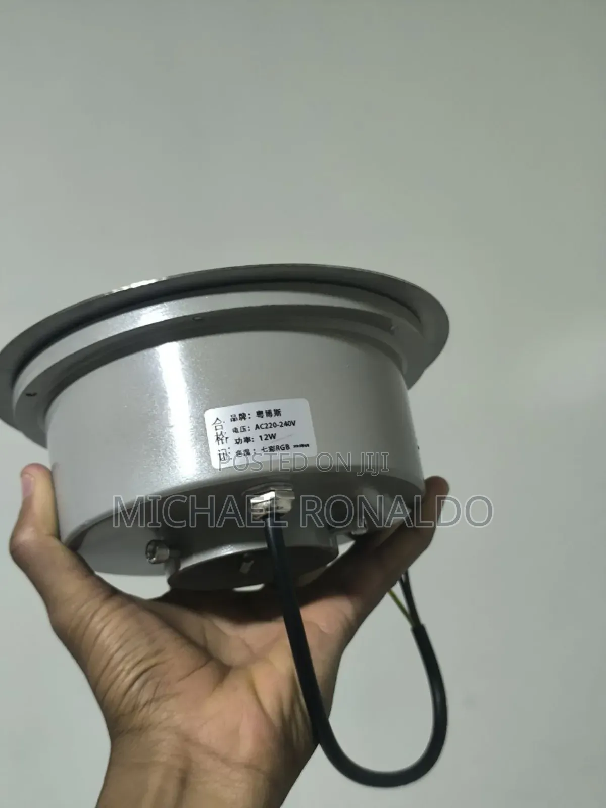 Fountain Light የፋውንቴን መብራቶች