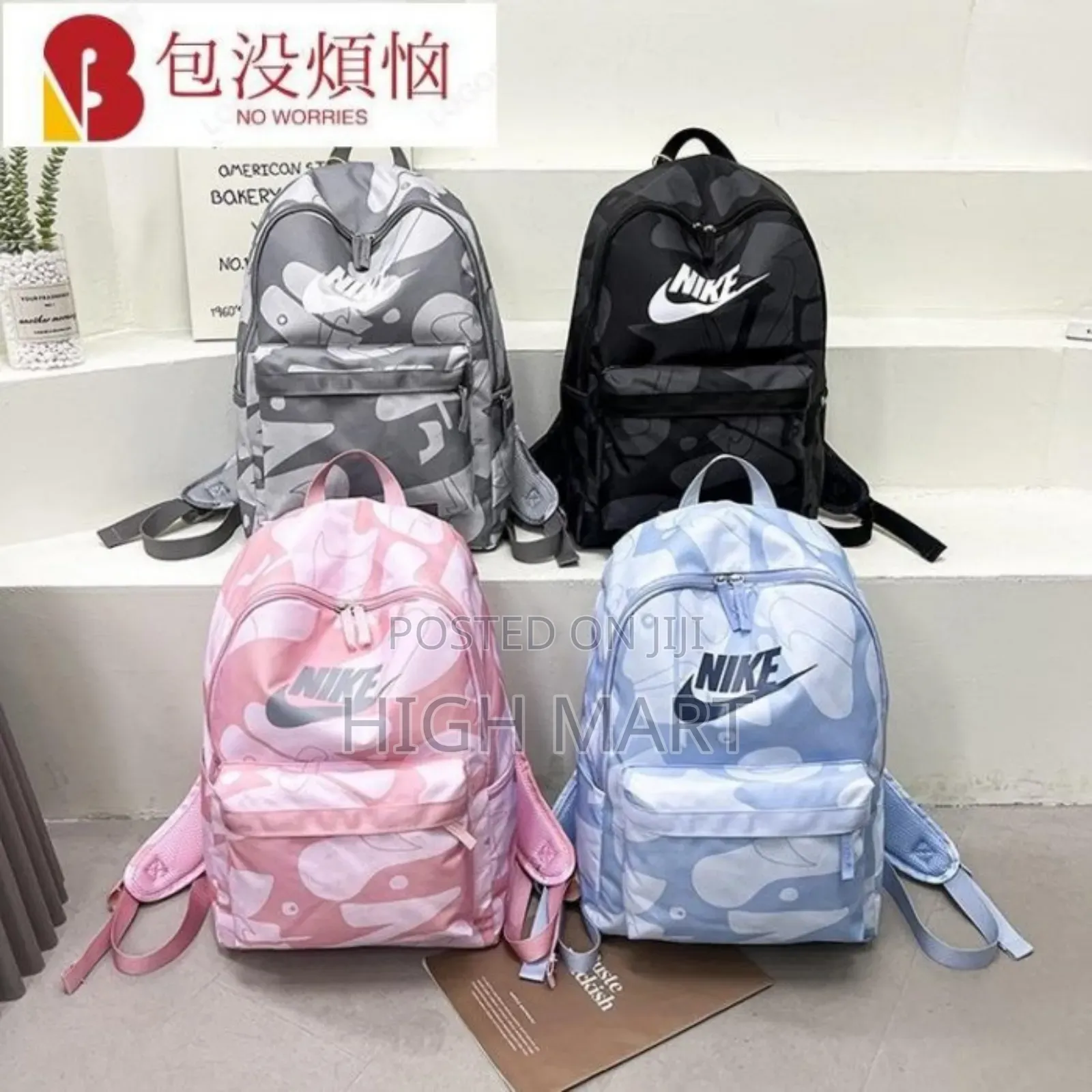 Nike Backpack