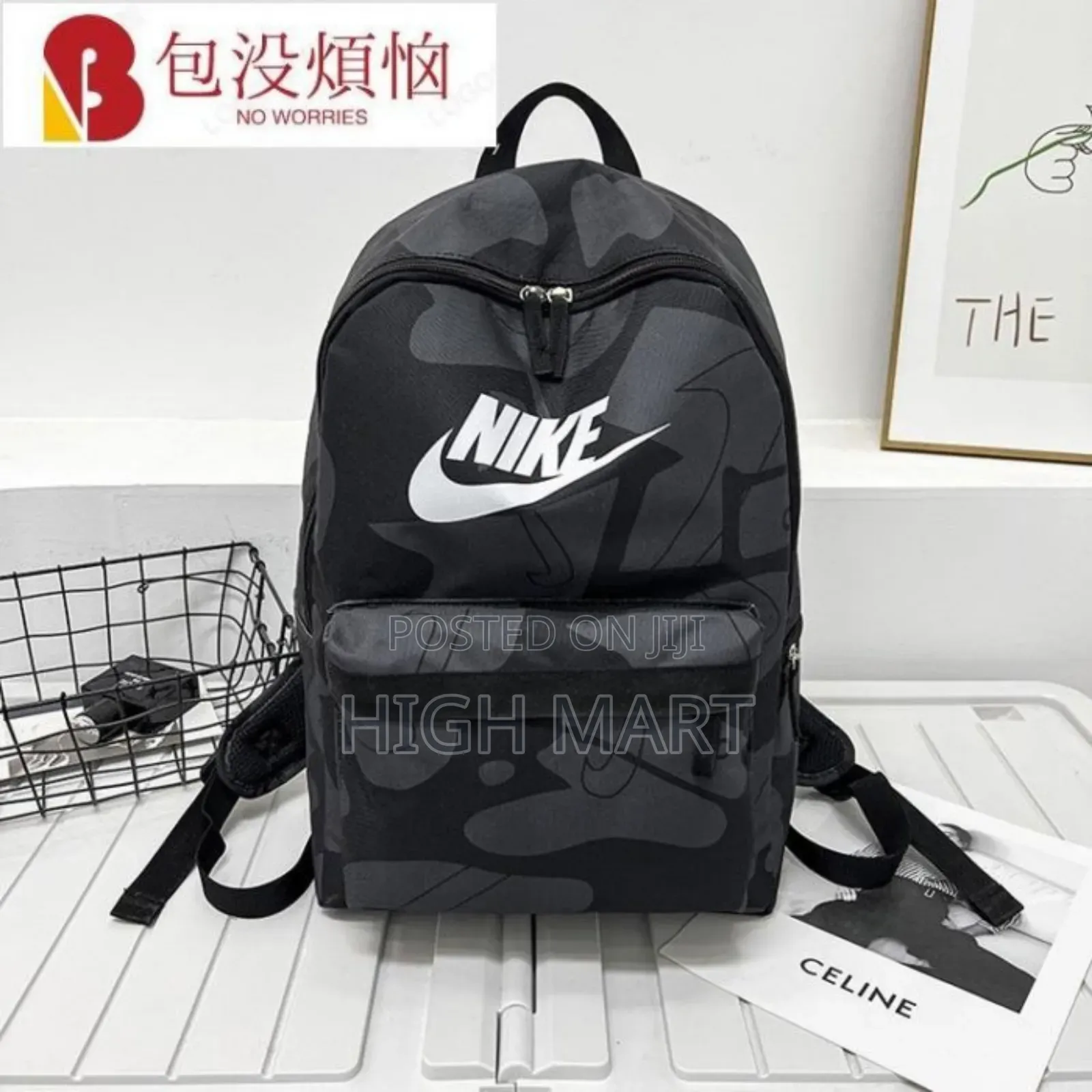 Nike Backpack