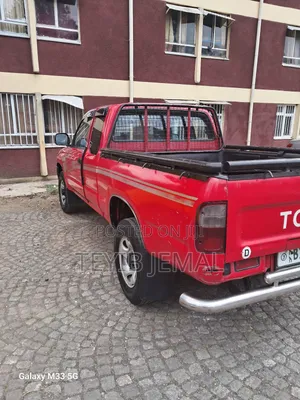 Photo - Toyota Hilux 2000 Red