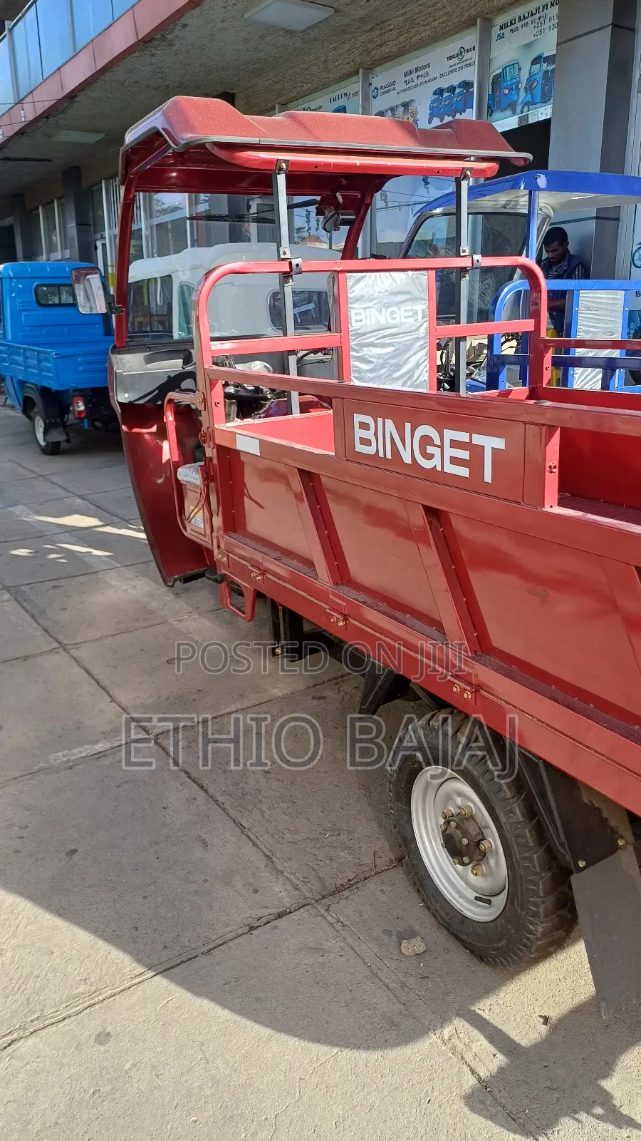 New Bajaj 2024 Red