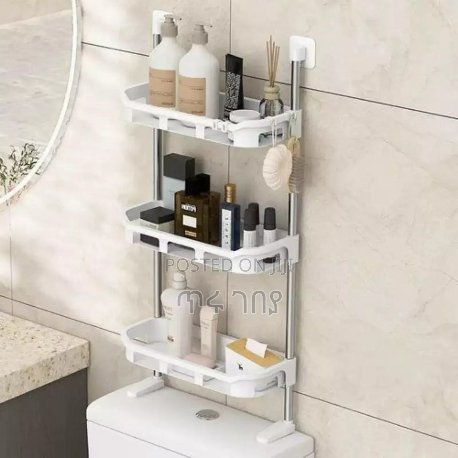 Over Toilet Storage Rack¶