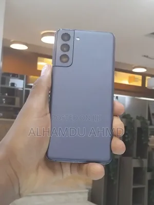 Samsung Galaxy S21 5G 256 GB