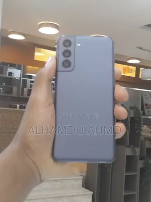 Samsung Galaxy S21 5G 256 GB