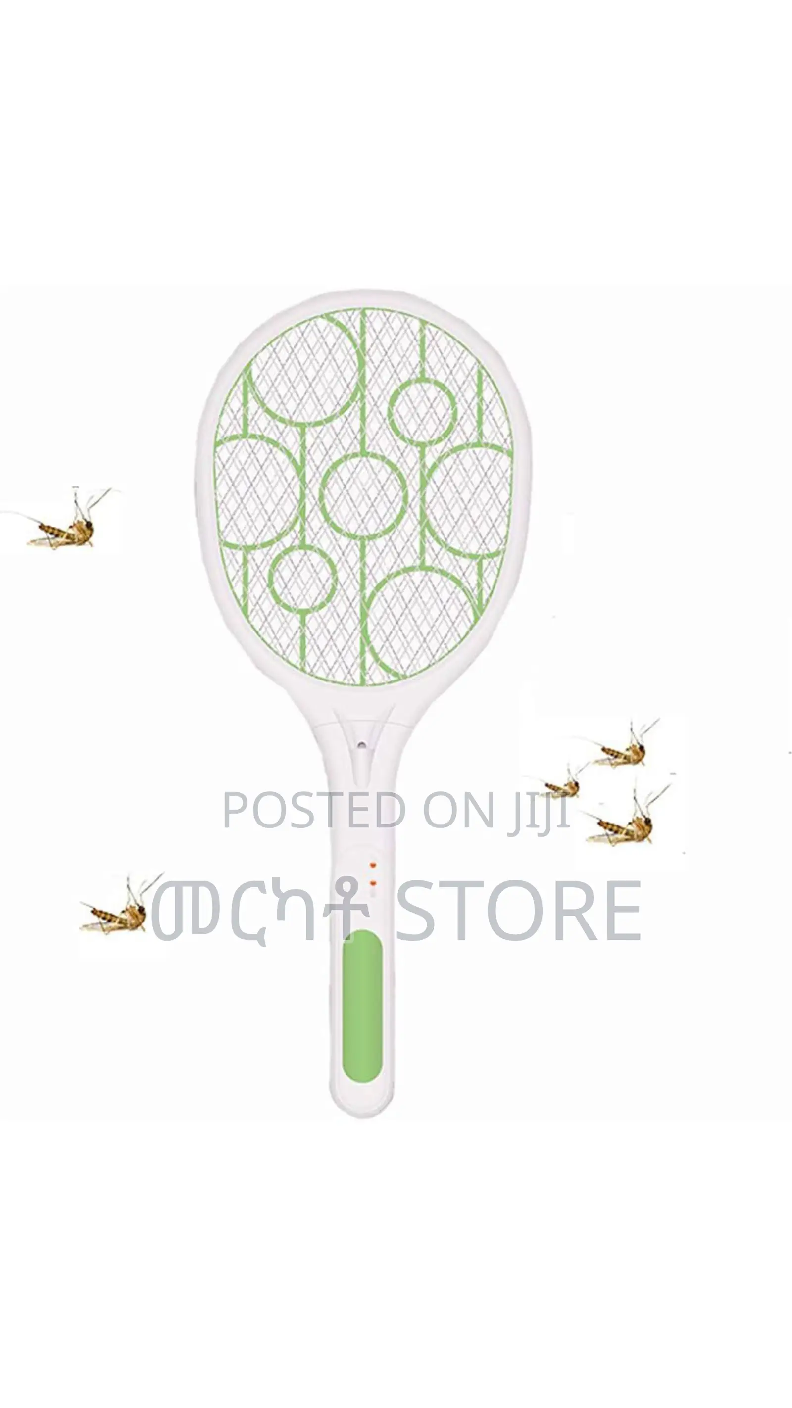 Rechargeable Electric Fly Swatter