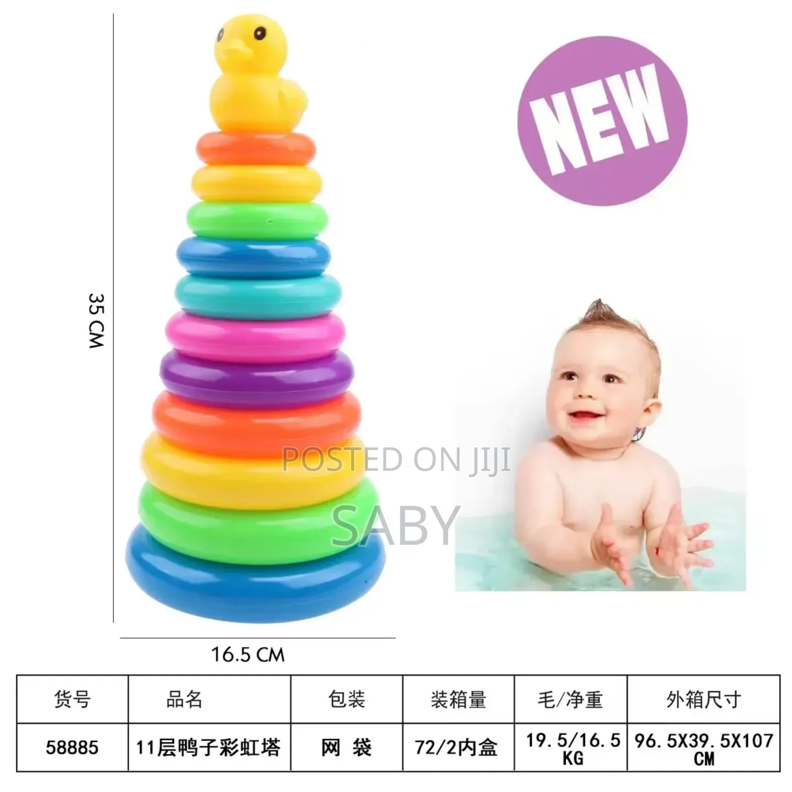 Rainbow Ring Tower Toy for Baby