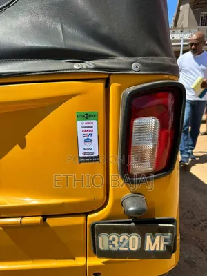 New Piaggio 2024 Yellow