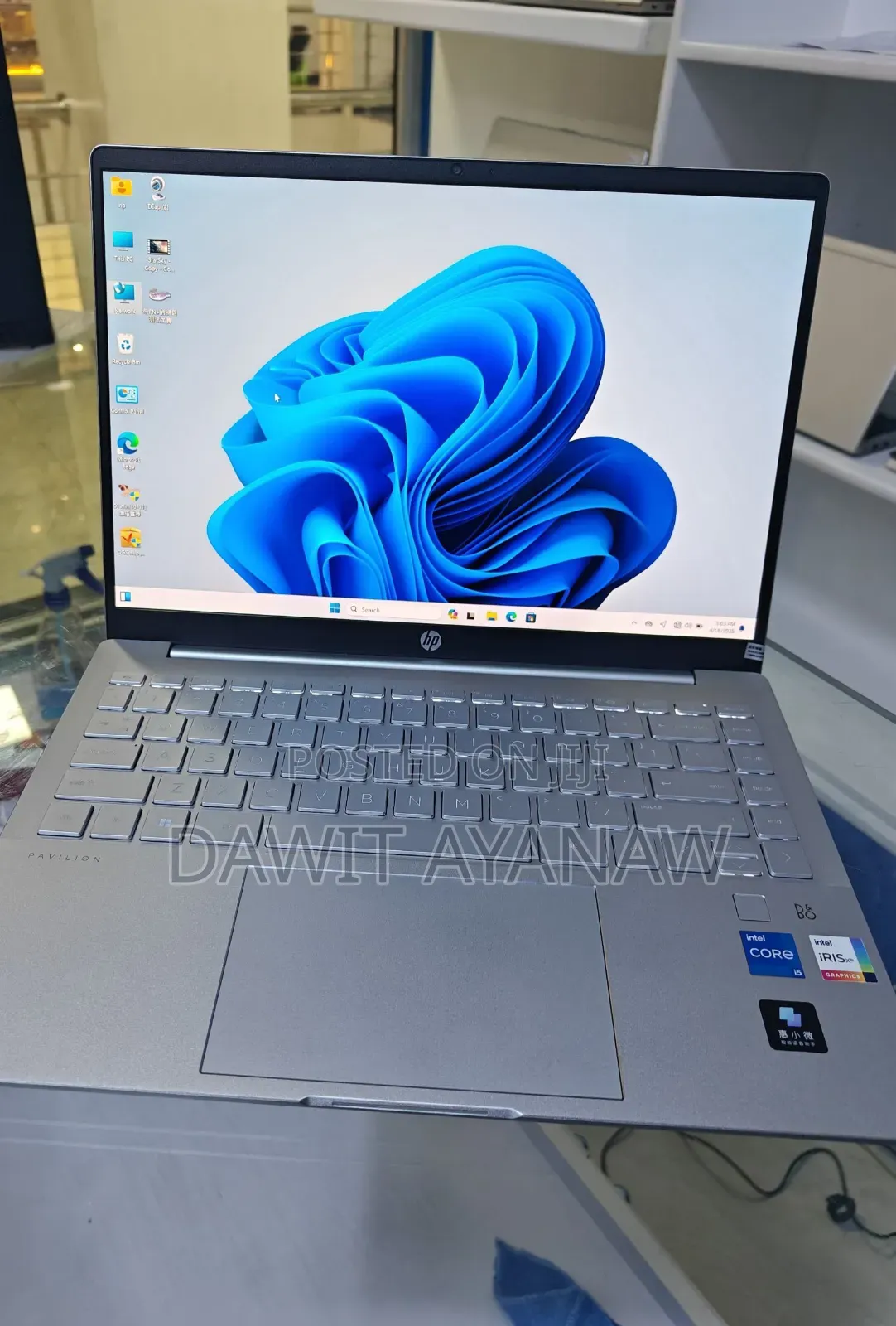 New Laptop HP Pavilion 15 16GB Intel Core I5 SSD 512GB